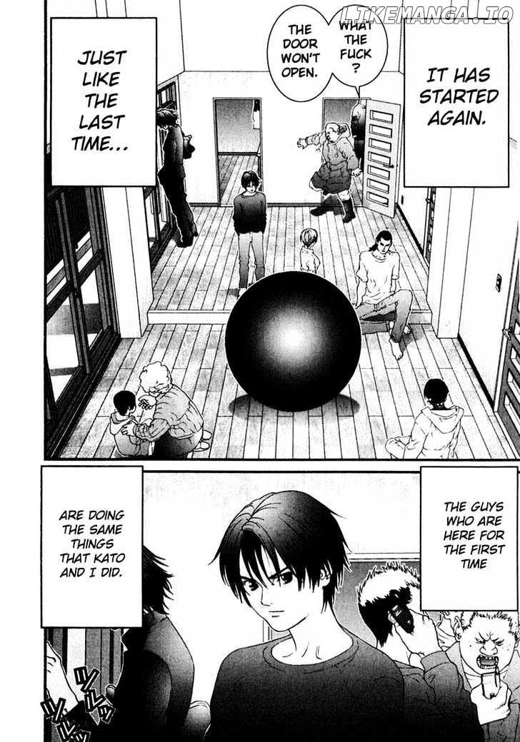 Gantz - Manga Chapter 31 - page 2
