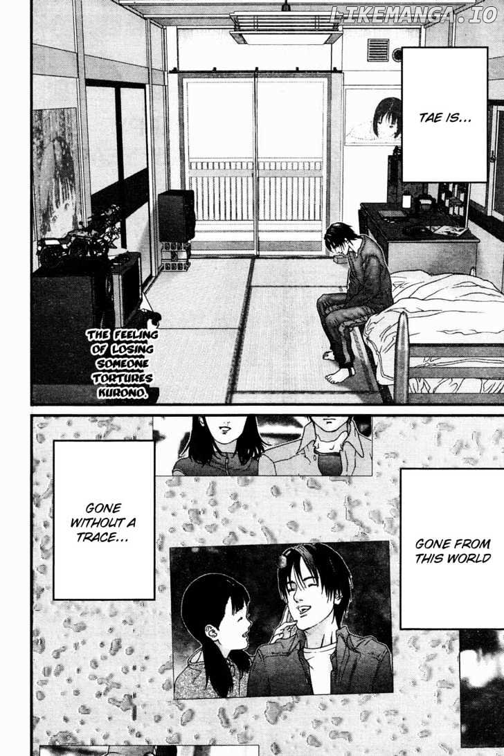 Gantz - Manga Chapter 186 - page 2