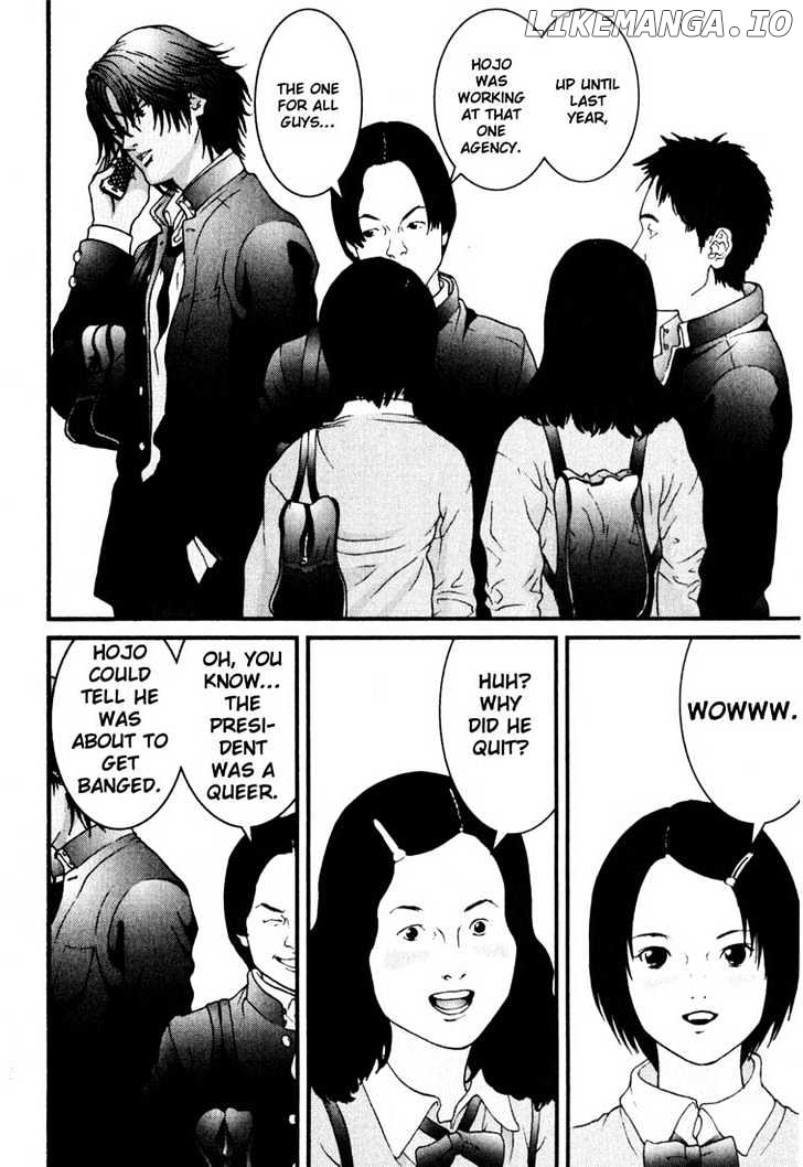 Gantz - Manga Chapter 30 - page 4