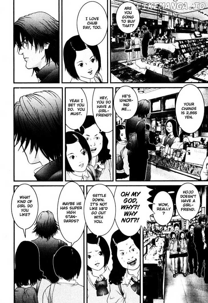 Gantz - Manga Chapter 30 - page 6