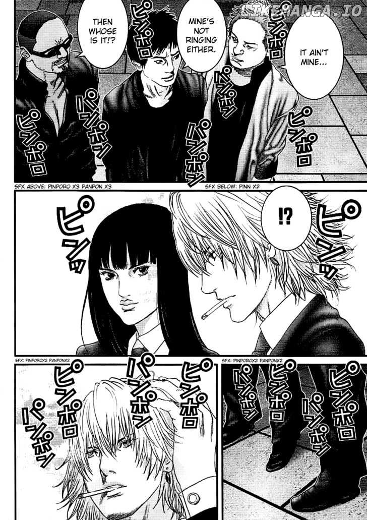 Gantz - Manga Chapter 240 - page 6