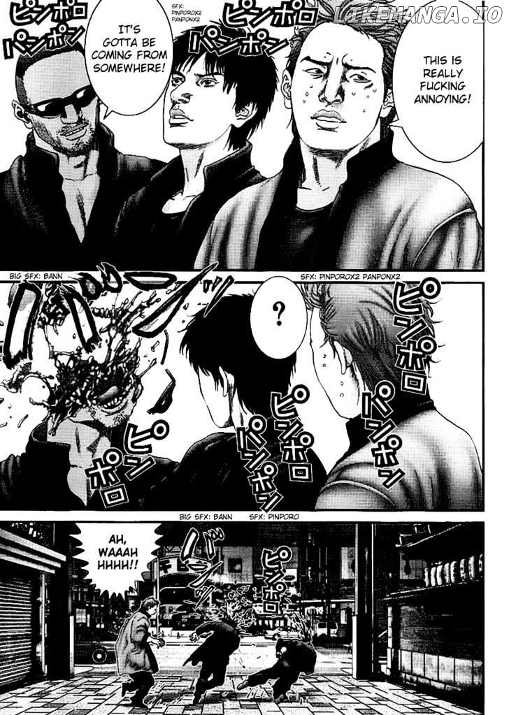 Gantz - Manga Chapter 240 - page 7