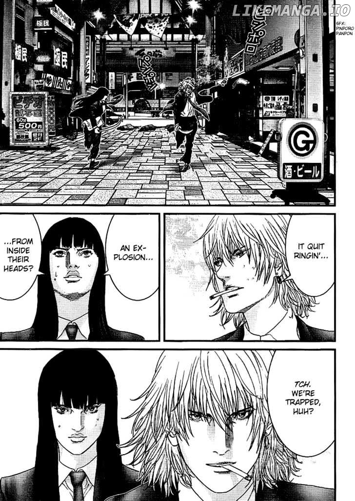 Gantz - Manga Chapter 240 - page 9