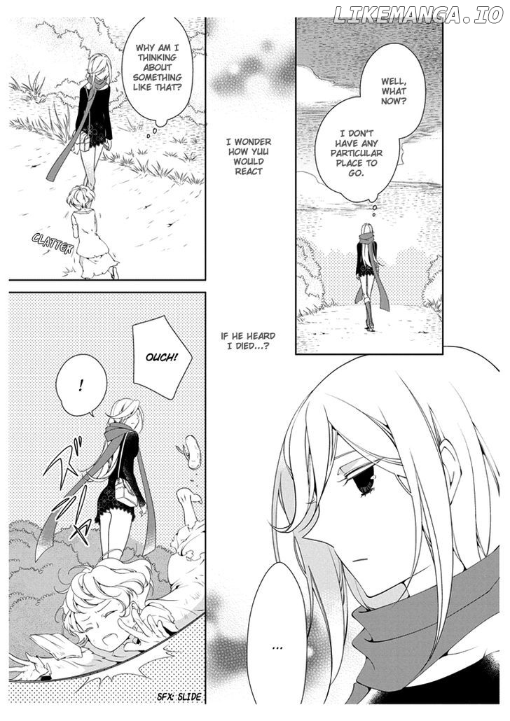 Erotic Fairy Tales: The Star Money chapter 1 - page 17