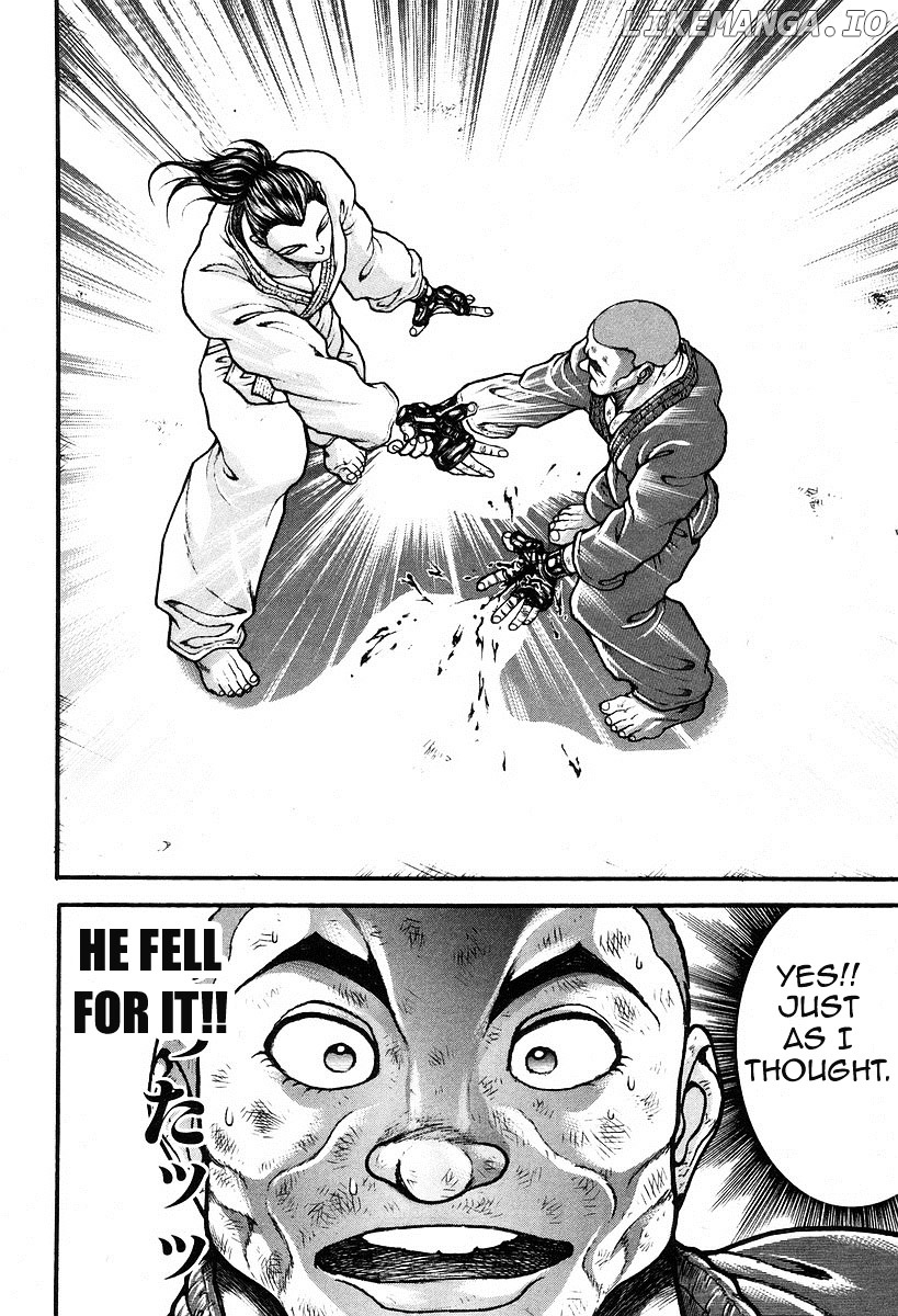 Garouden - Manga chapter 191 - page 2