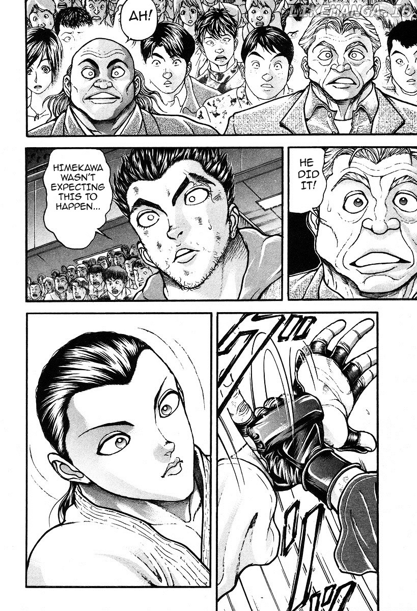 Garouden - Manga chapter 191 - page 4