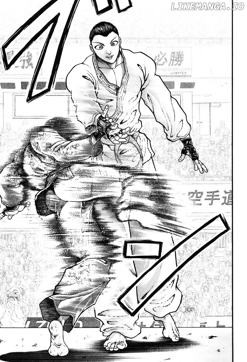 Garouden - Manga chapter 191 - page 5