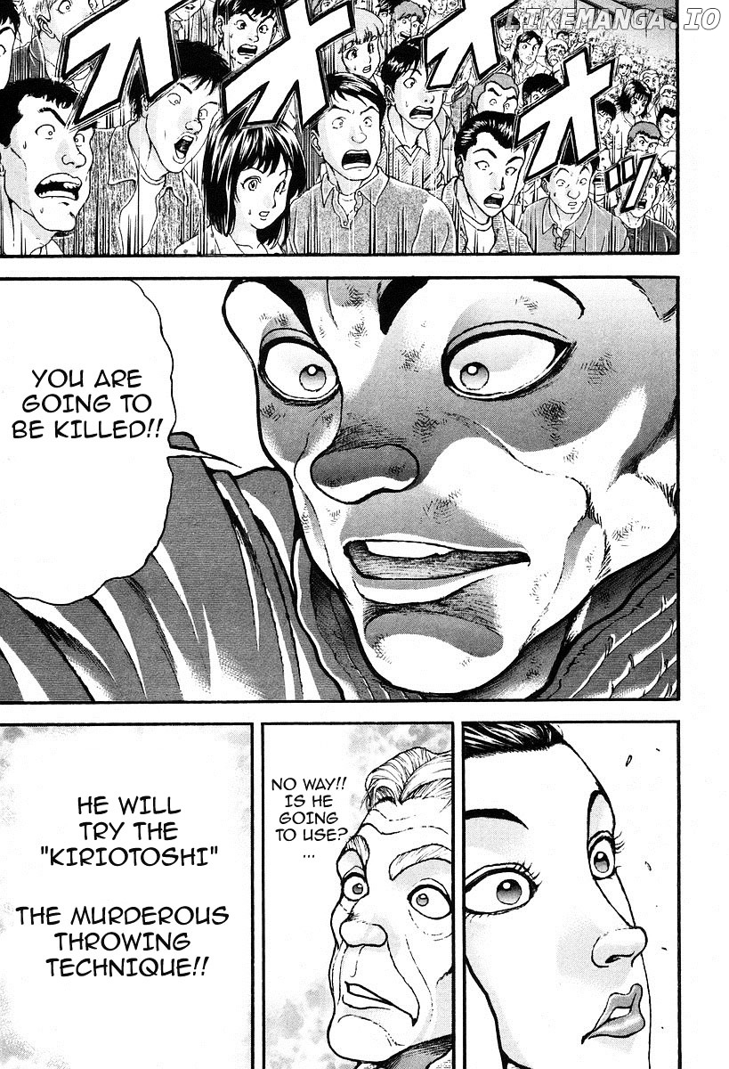 Garouden - Manga chapter 191 - page 7