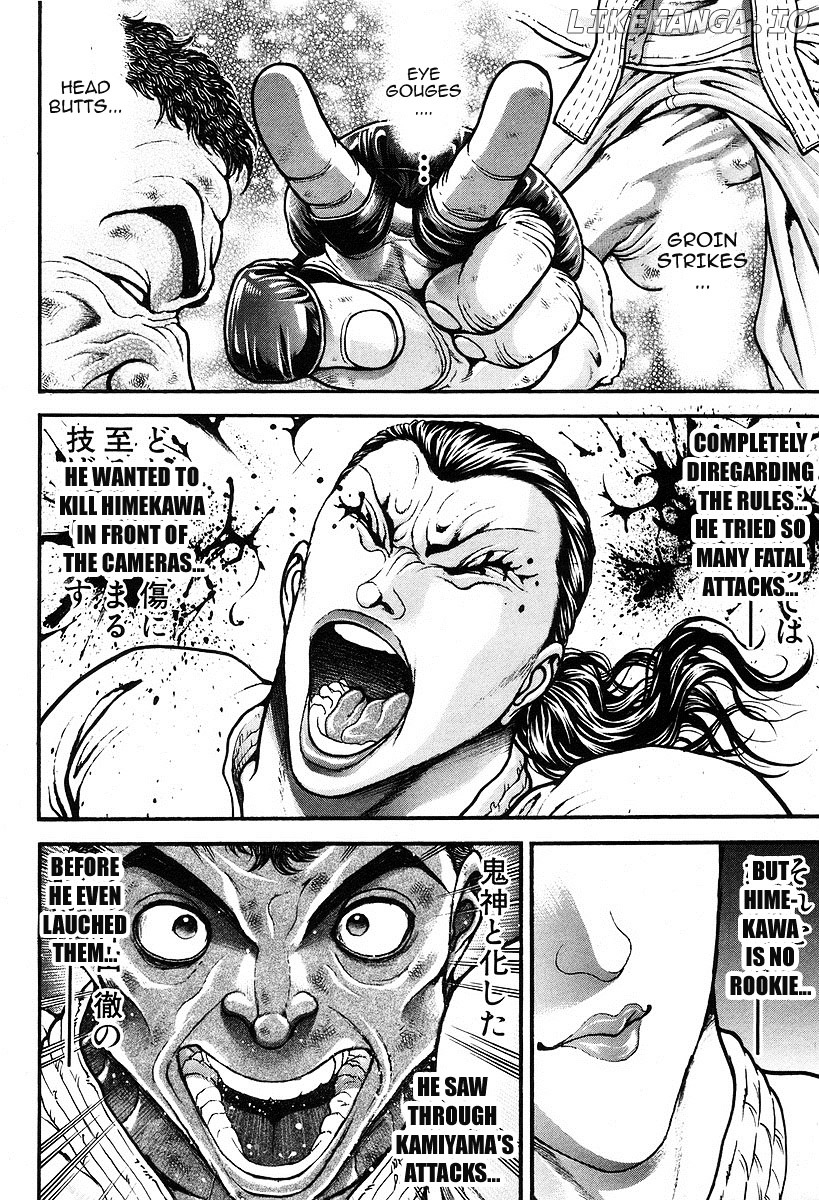 Garouden - Manga chapter 190 - page 4