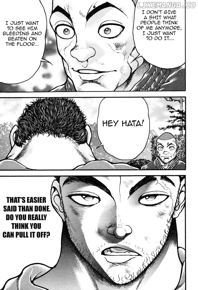Garouden - Manga chapter 190 - page 7