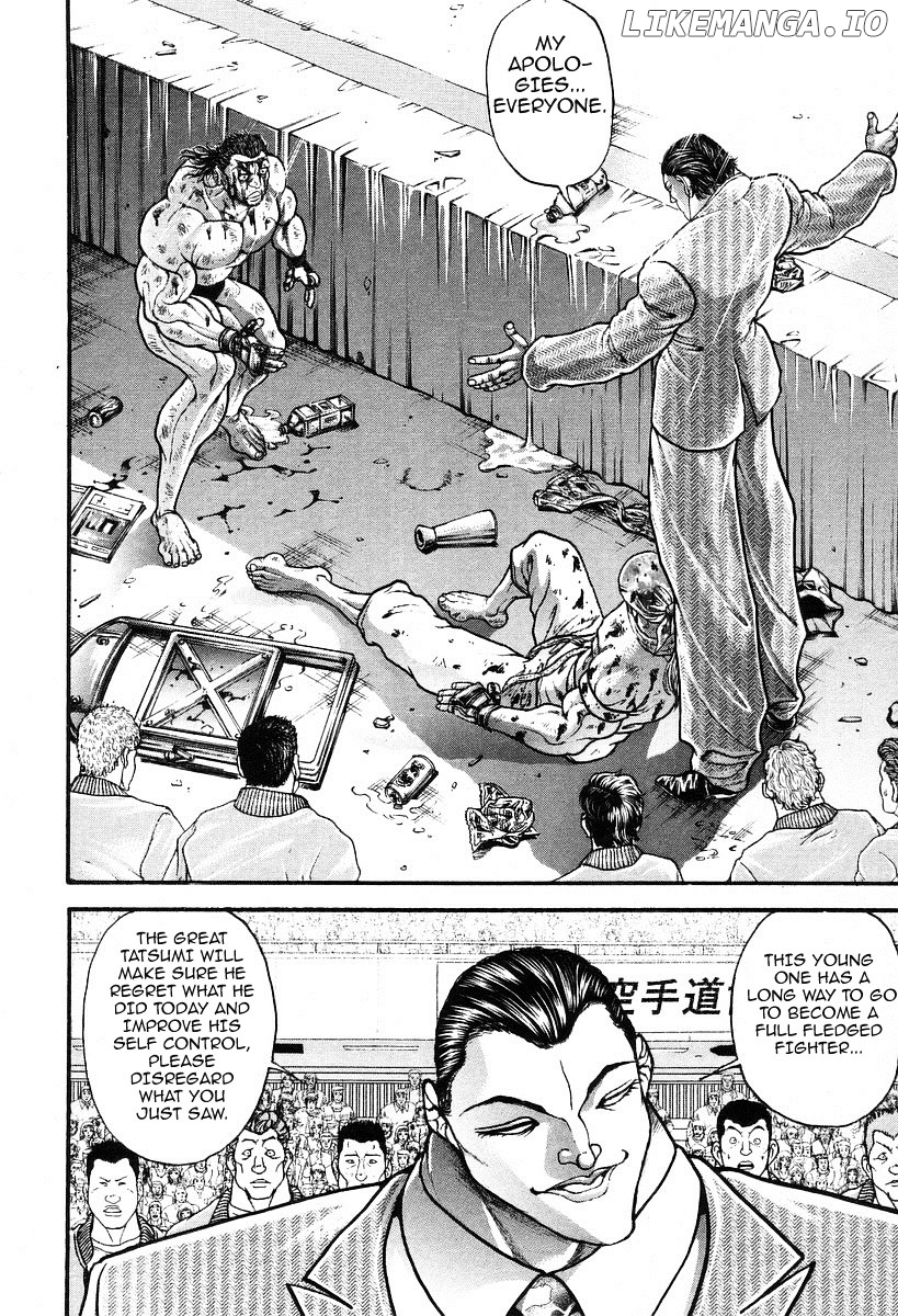 Garouden - Manga chapter 188 - page 2