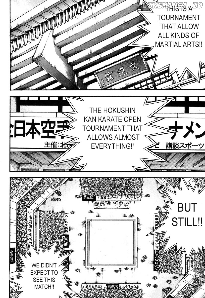 Garouden - Manga chapter 185 - page 2