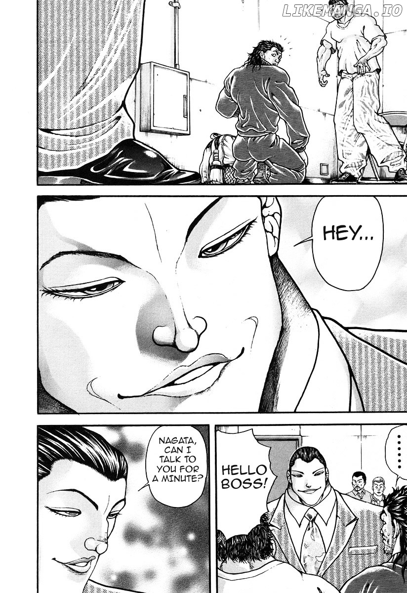 Garouden - Manga chapter 184 - page 2