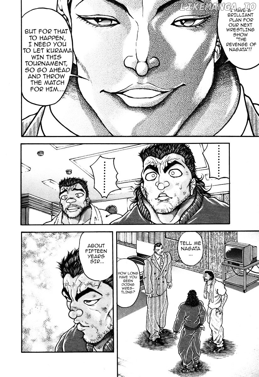 Garouden - Manga chapter 184 - page 4