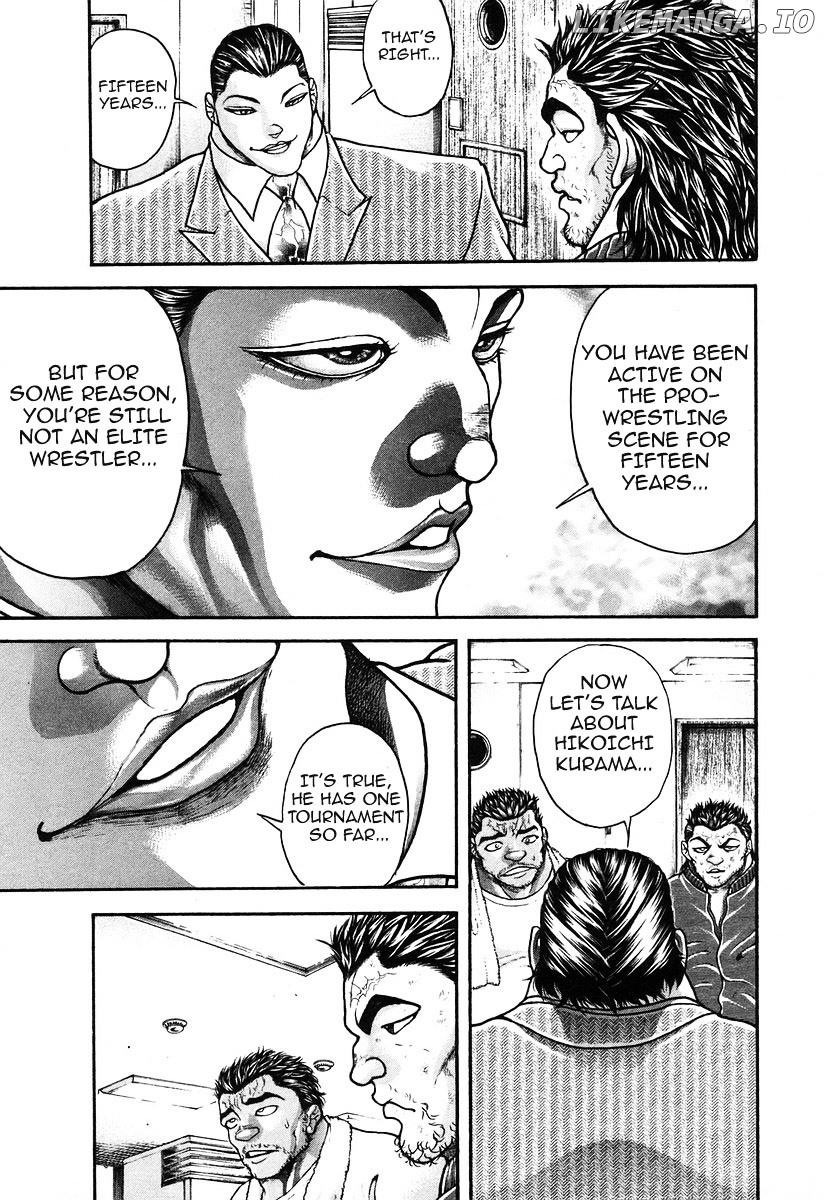 Garouden - Manga chapter 184 - page 5