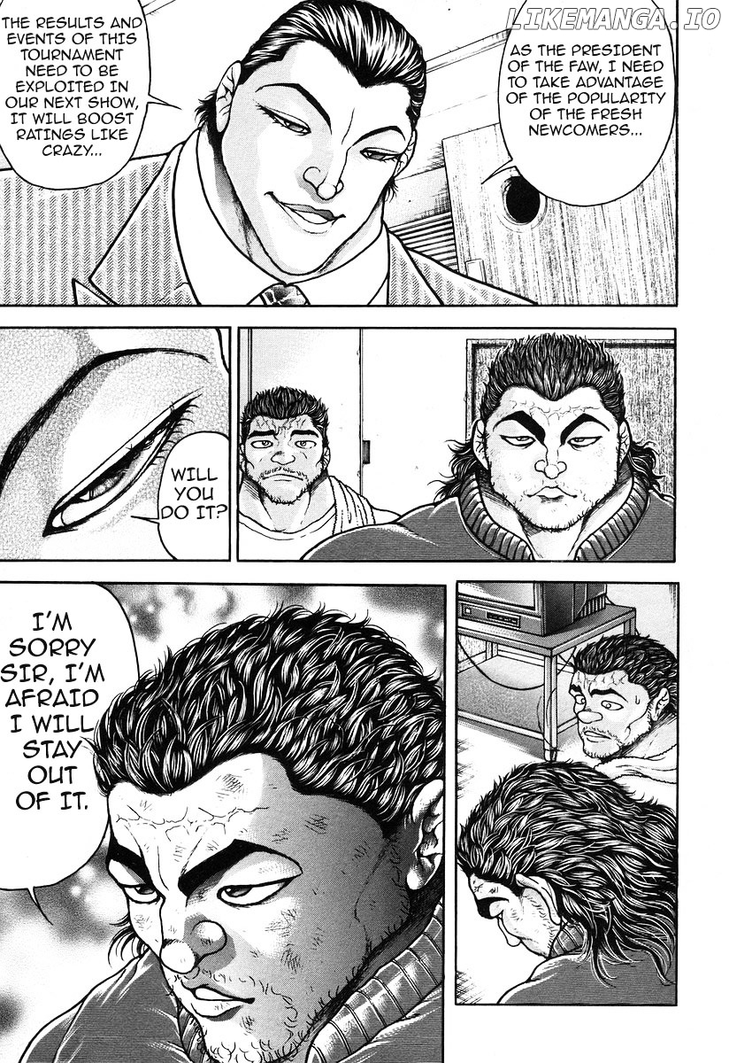 Garouden - Manga chapter 184 - page 7