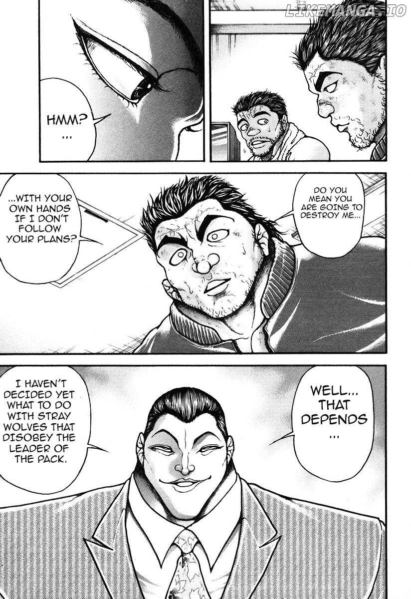Garouden - Manga chapter 184 - page 9