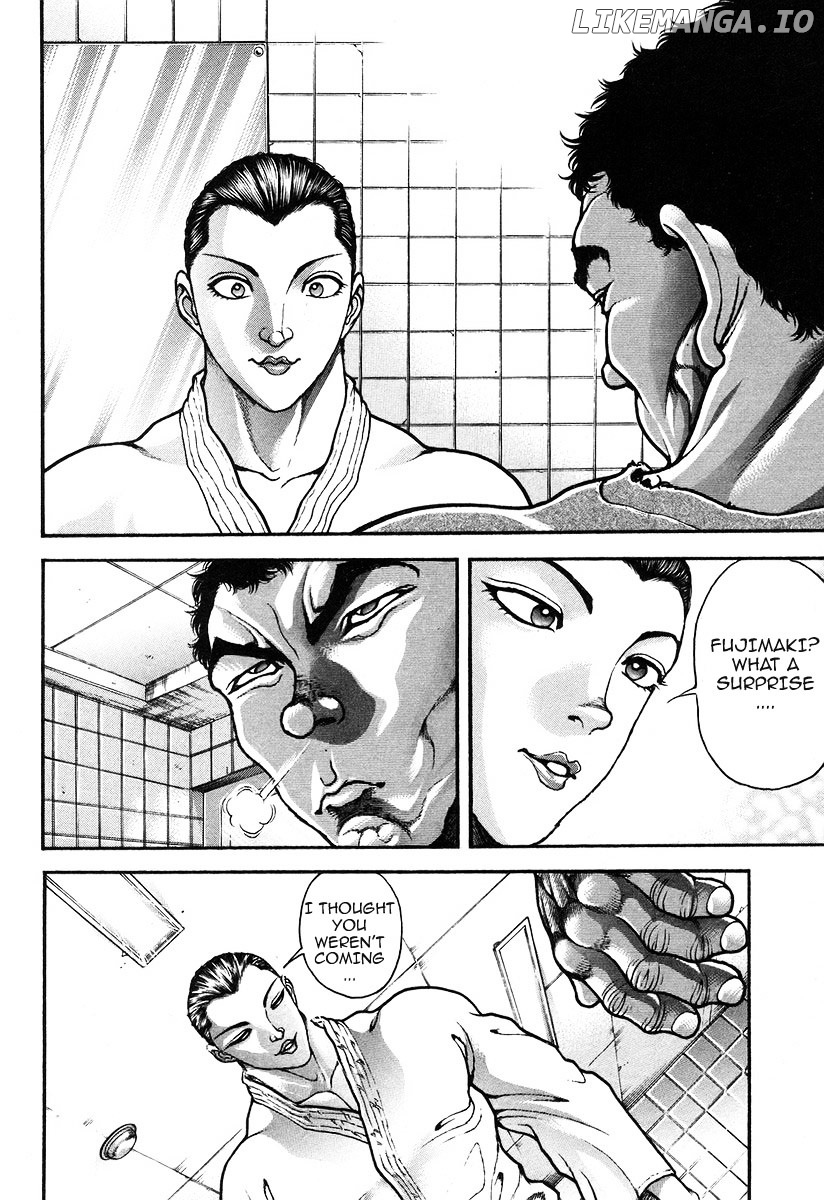 Garouden - Manga chapter 181 - page 2