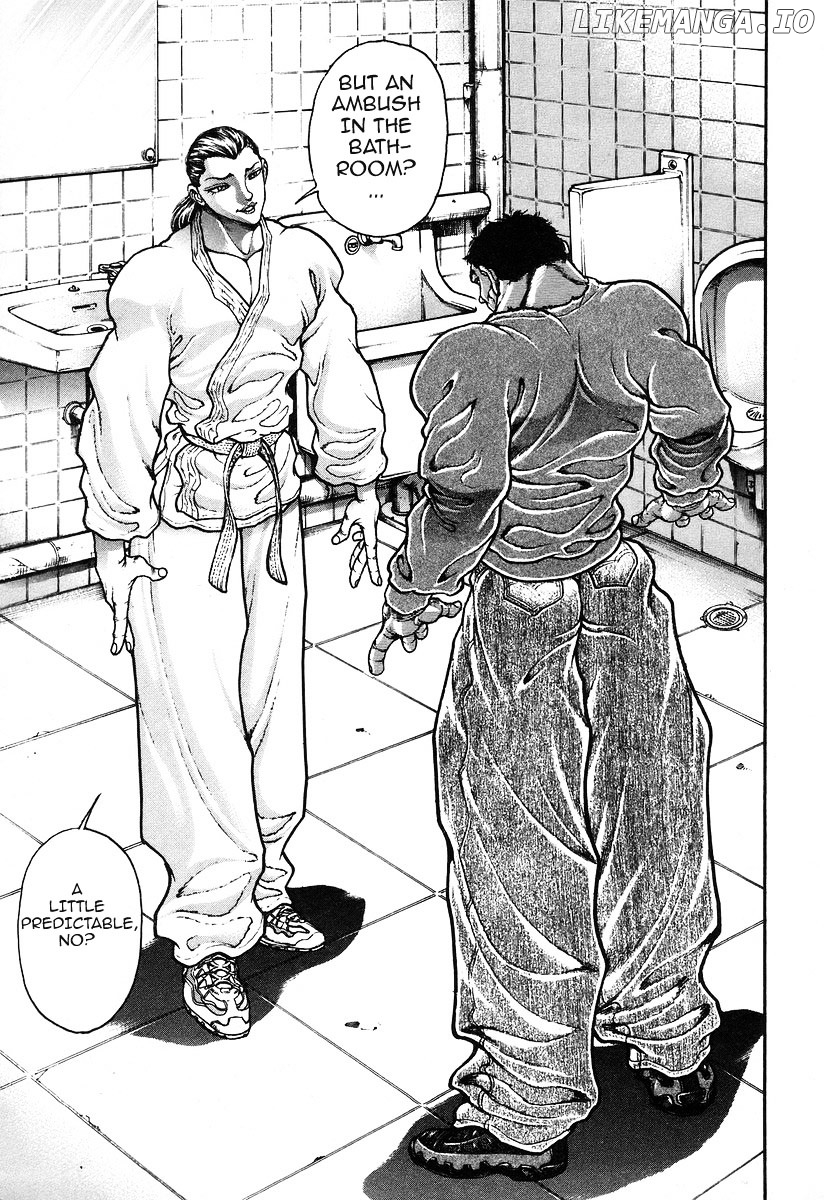 Garouden - Manga chapter 181 - page 3
