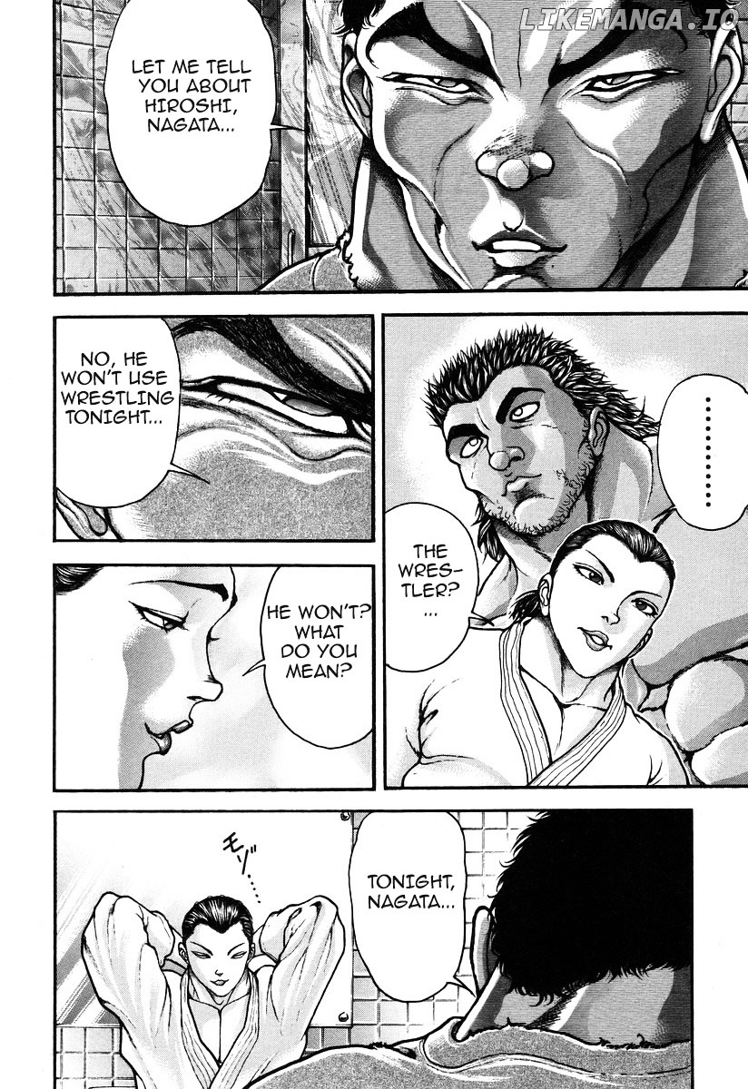 Garouden - Manga chapter 181 - page 4
