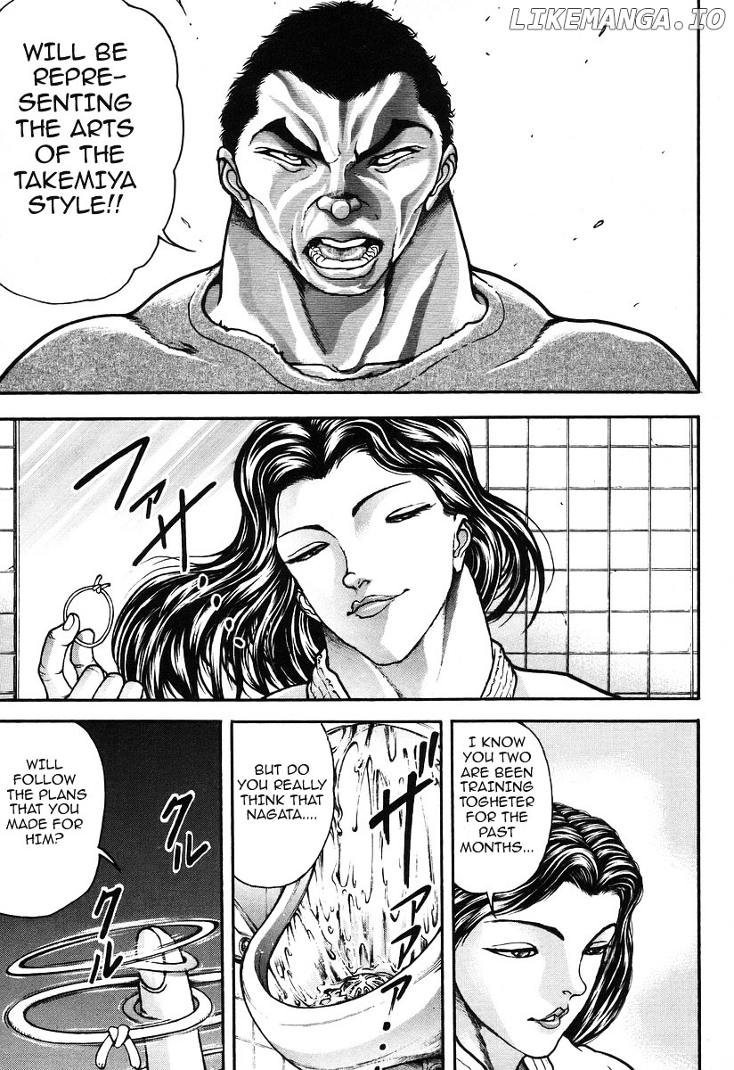 Garouden - Manga chapter 181 - page 5
