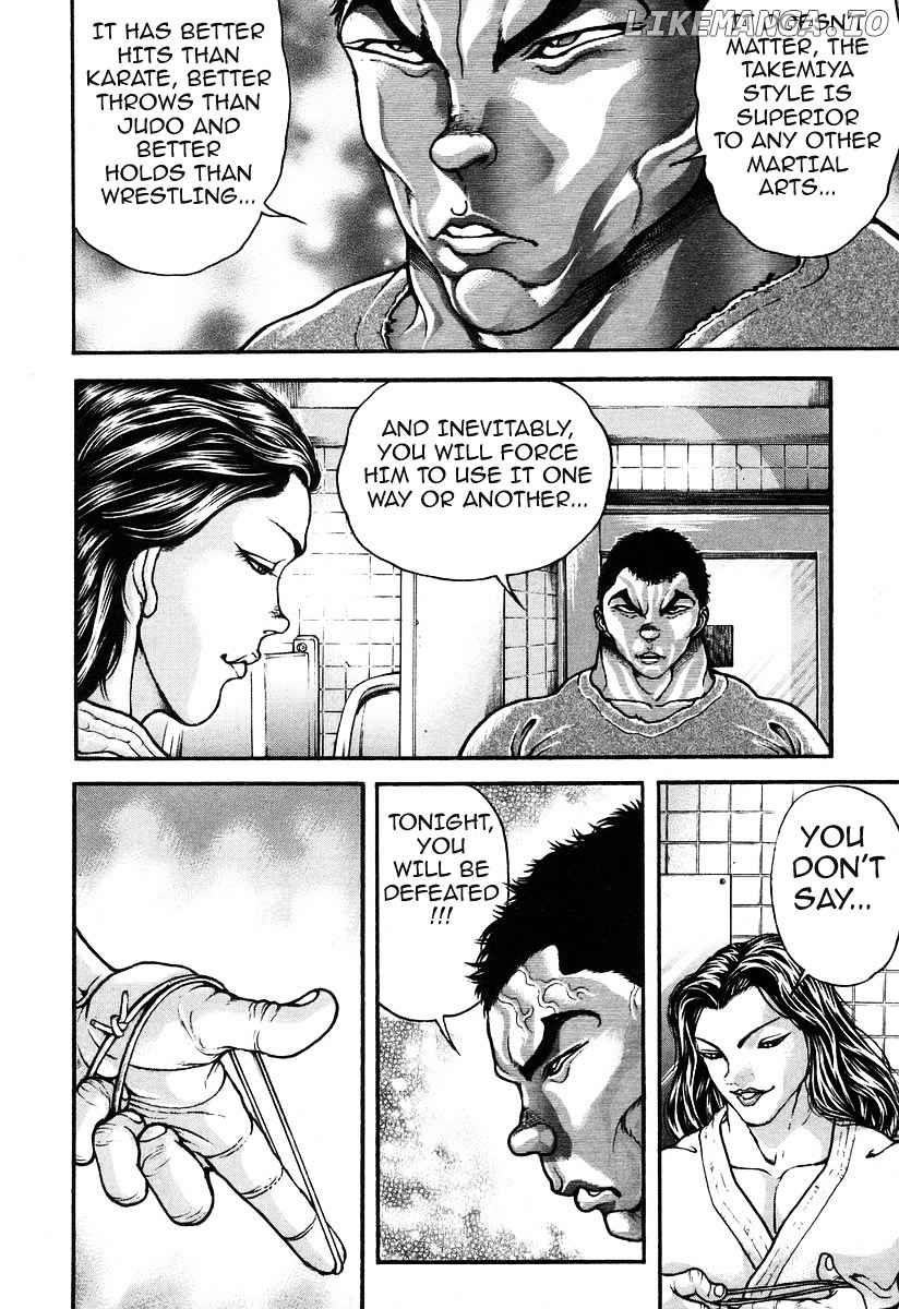 Garouden - Manga chapter 181 - page 6