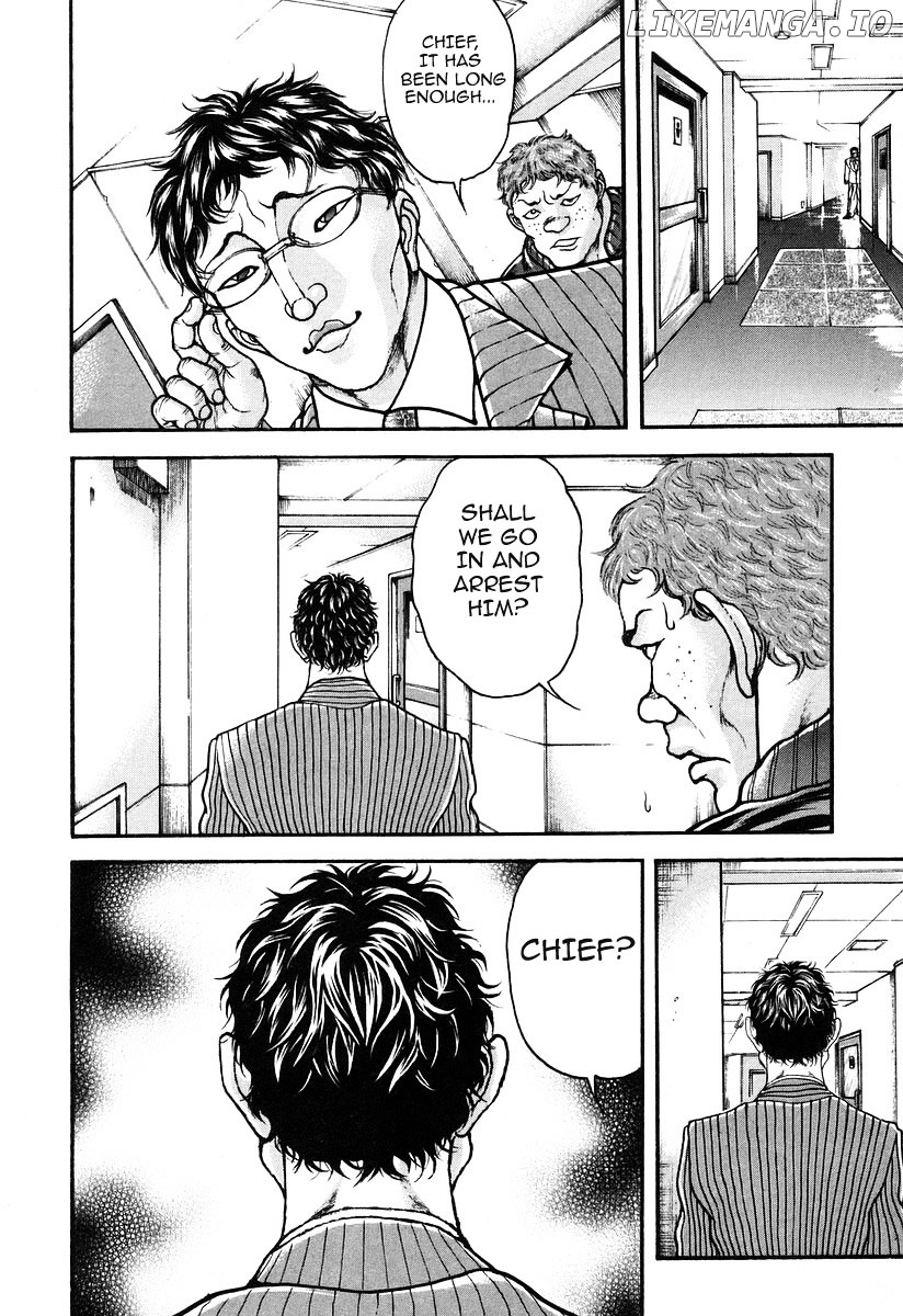 Garouden - Manga chapter 181 - page 8