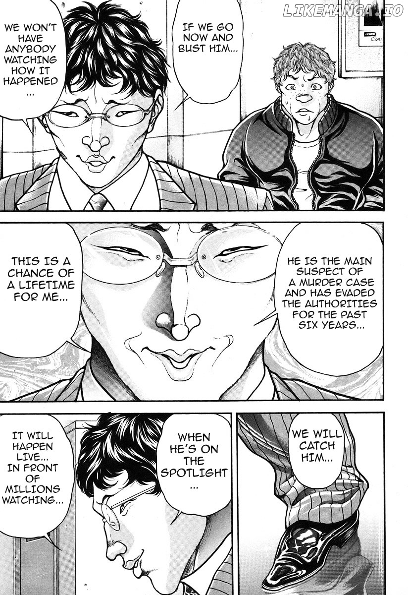 Garouden - Manga chapter 181 - page 9