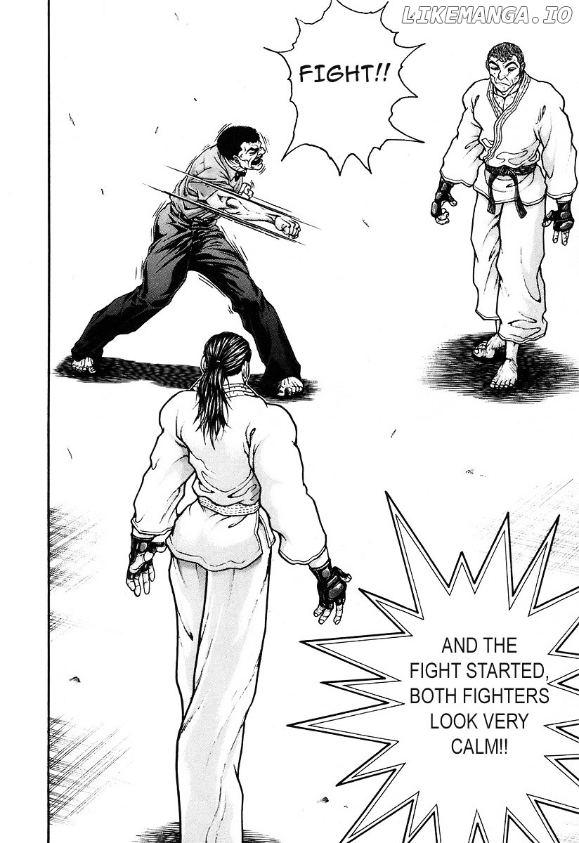 Garouden - Manga chapter 178 - page 2