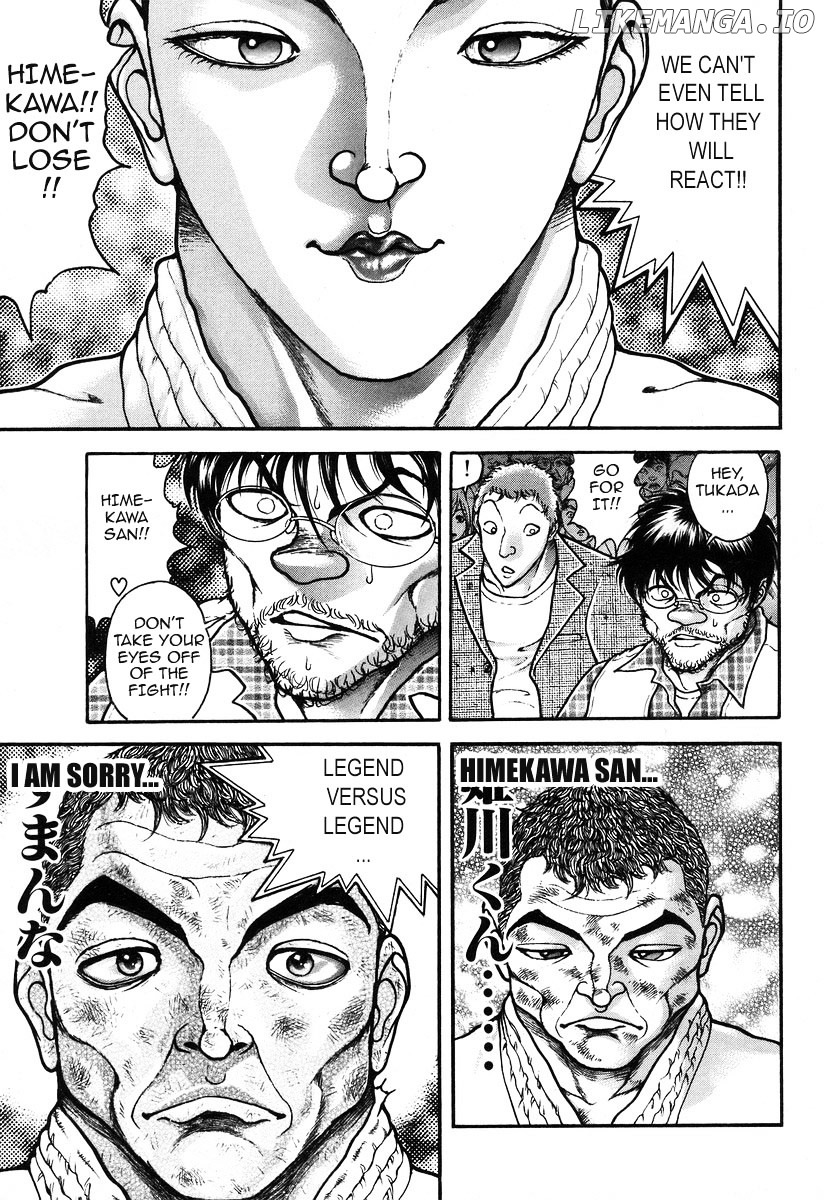 Garouden - Manga chapter 178 - page 3