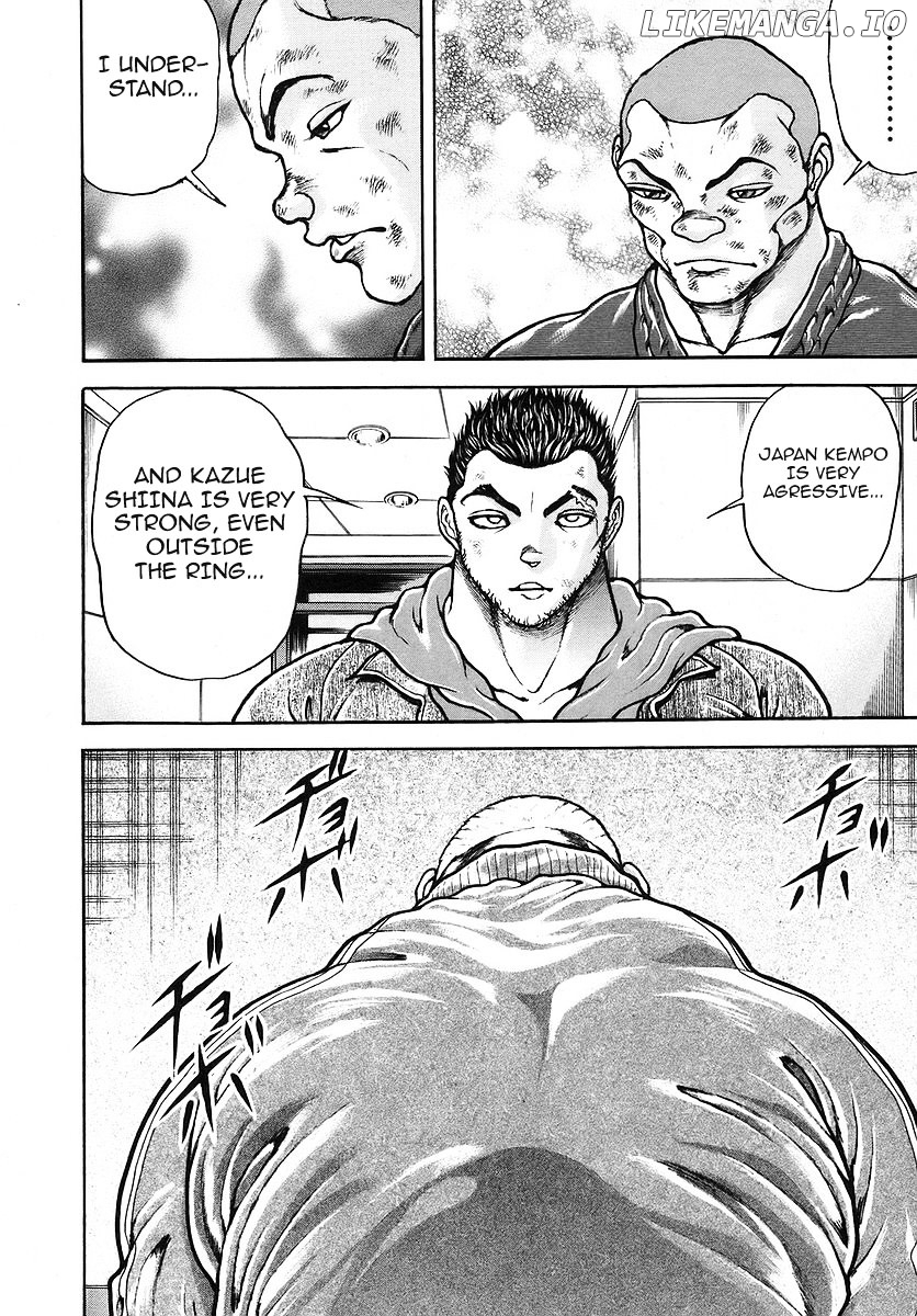 Garouden - Manga chapter 174 - page 6