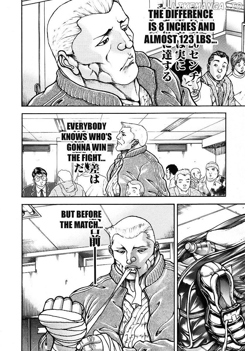 Garouden - Manga chapter 174 - page 8