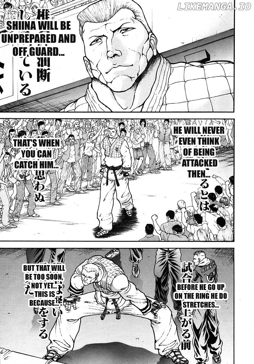 Garouden - Manga chapter 174 - page 9