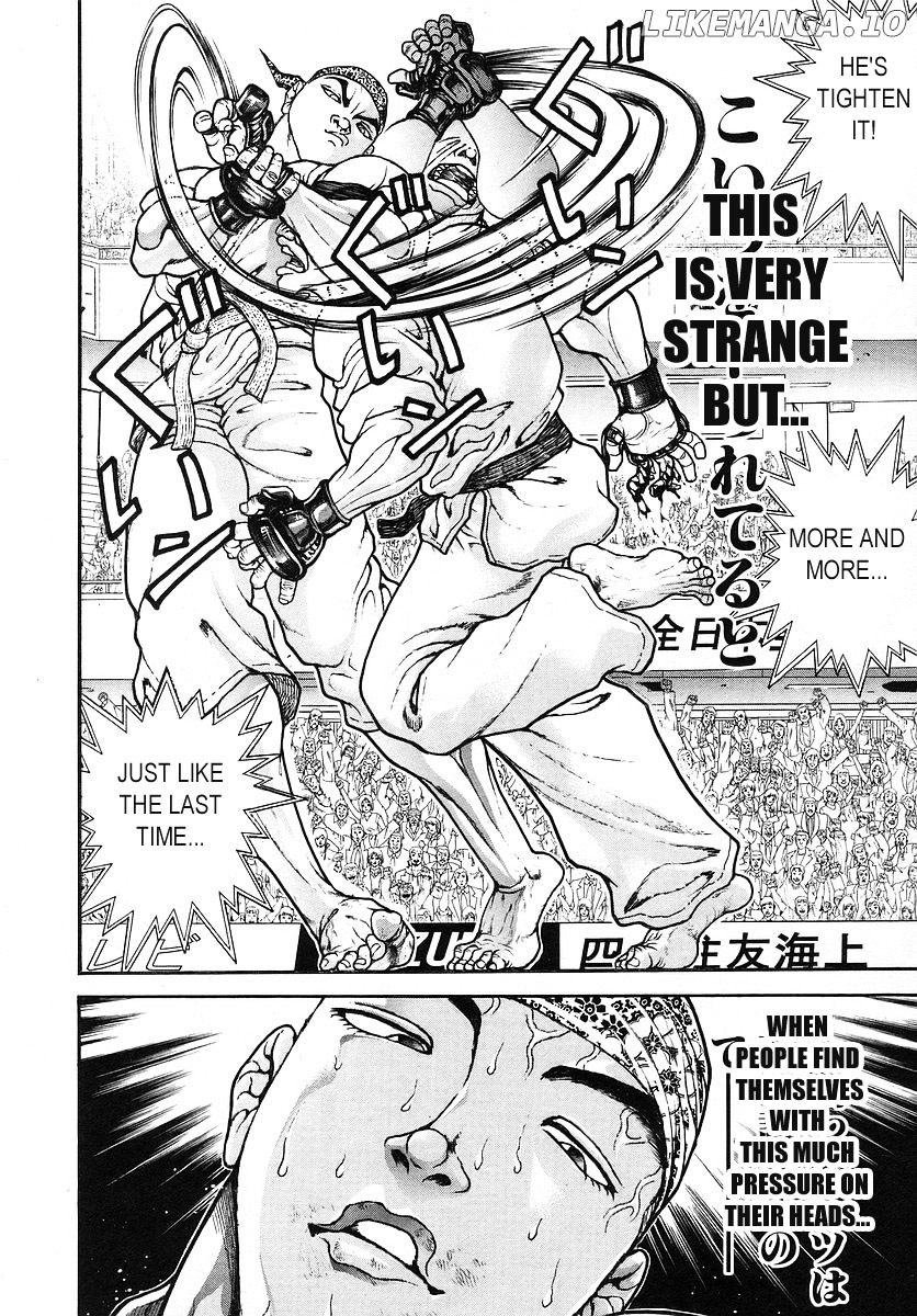 Garouden - Manga chapter 171 - page 4