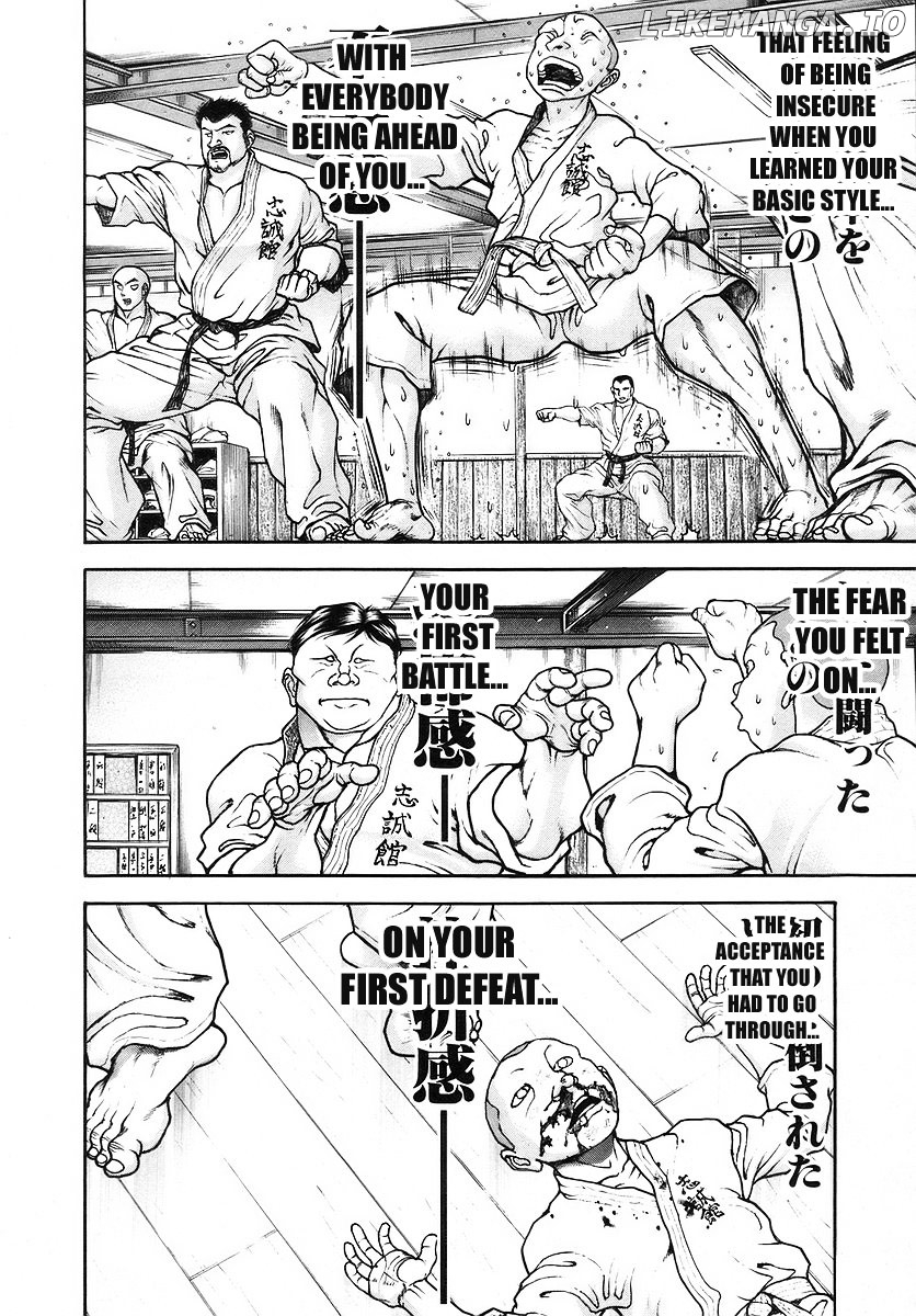 Garouden - Manga chapter 171 - page 8