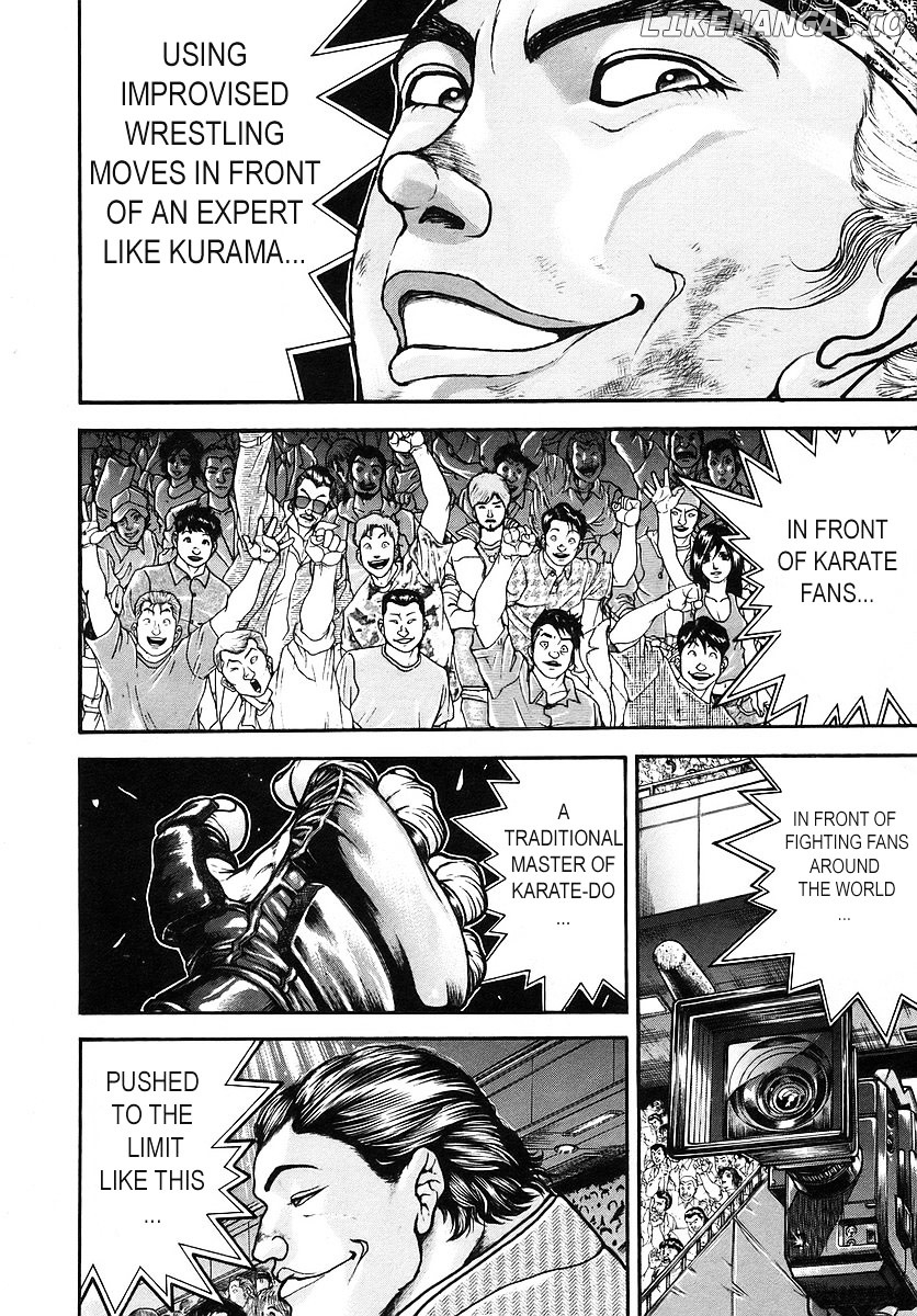 Garouden - Manga chapter 170 - page 4