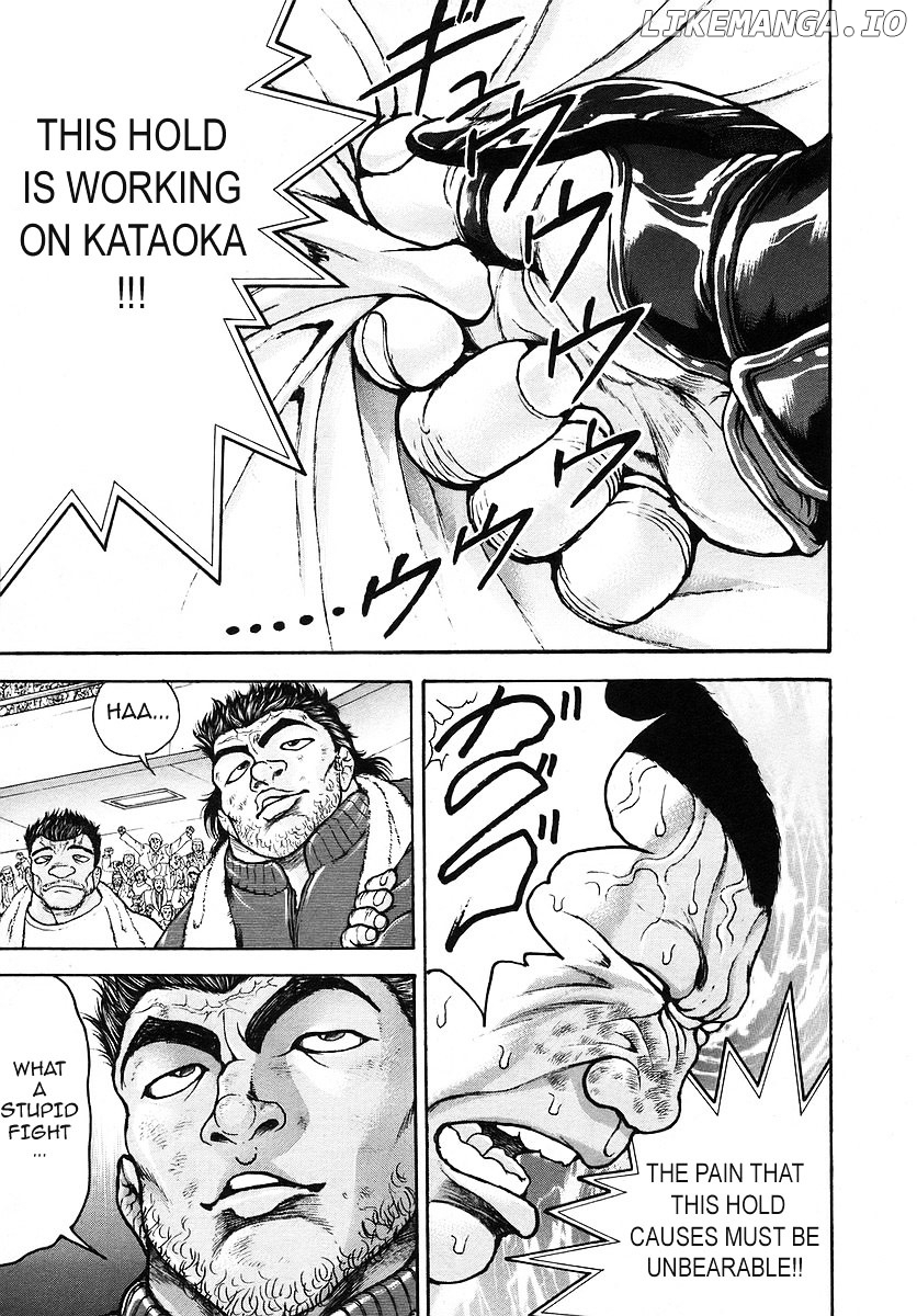 Garouden - Manga chapter 170 - page 7