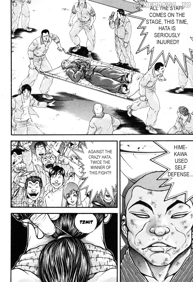 Garouden - Manga chapter 193 - page 2