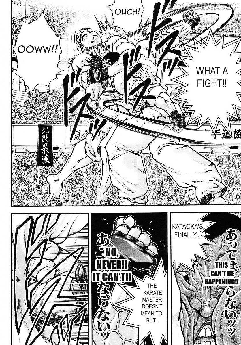 Garouden - Manga chapter 169 - page 2