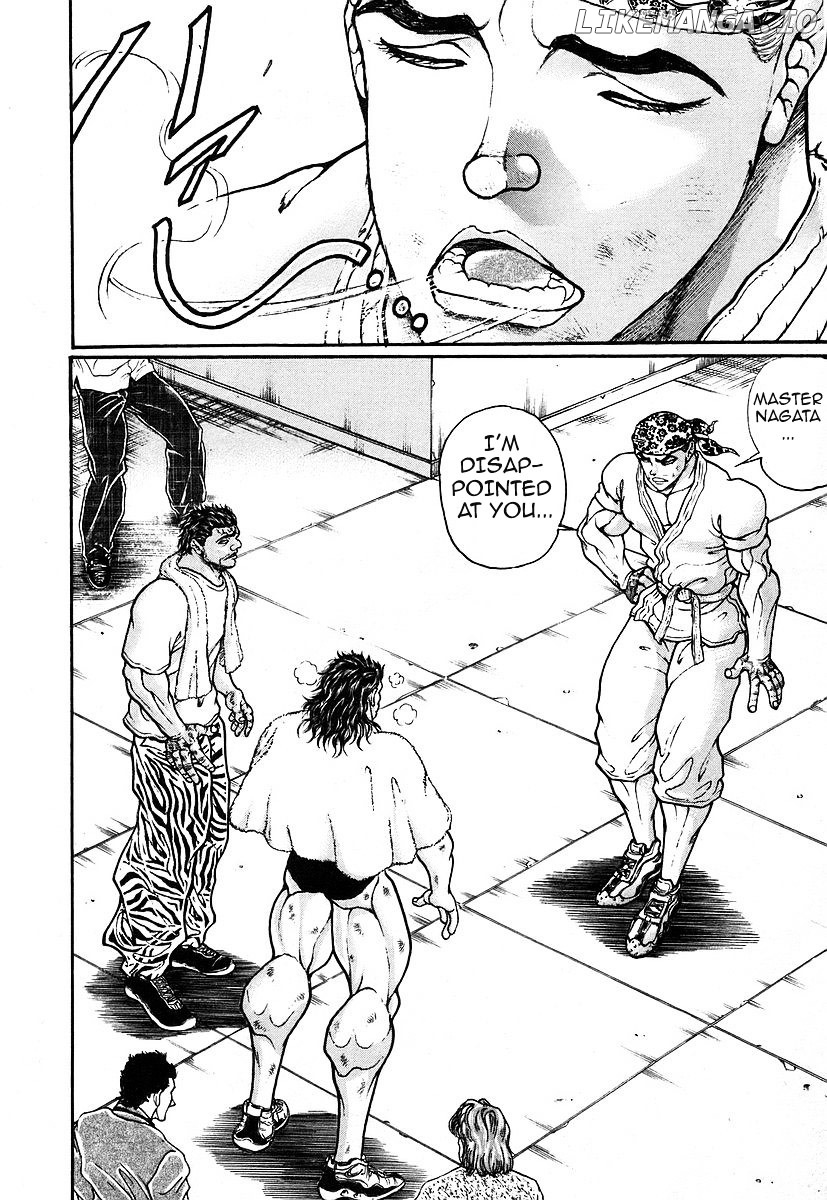 Garouden - Manga chapter 165 - page 2
