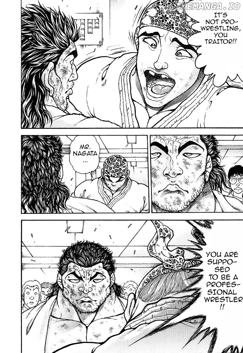 Garouden - Manga chapter 165 - page 8
