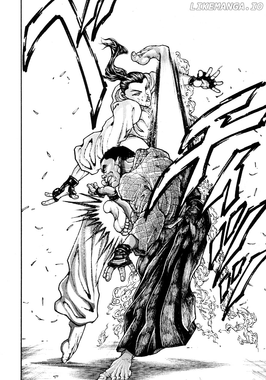 Garouden - Manga chapter 205 - page 2