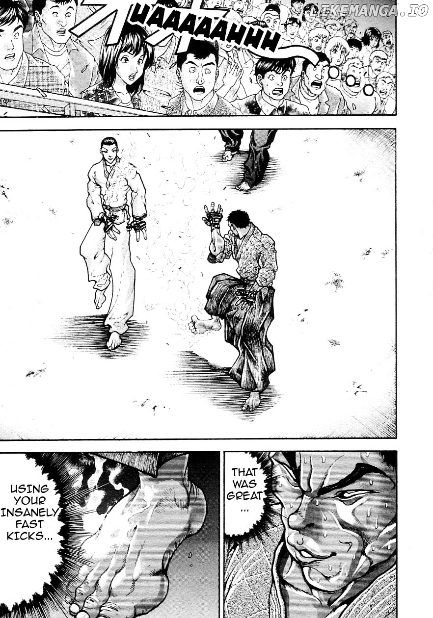 Garouden - Manga chapter 205 - page 3