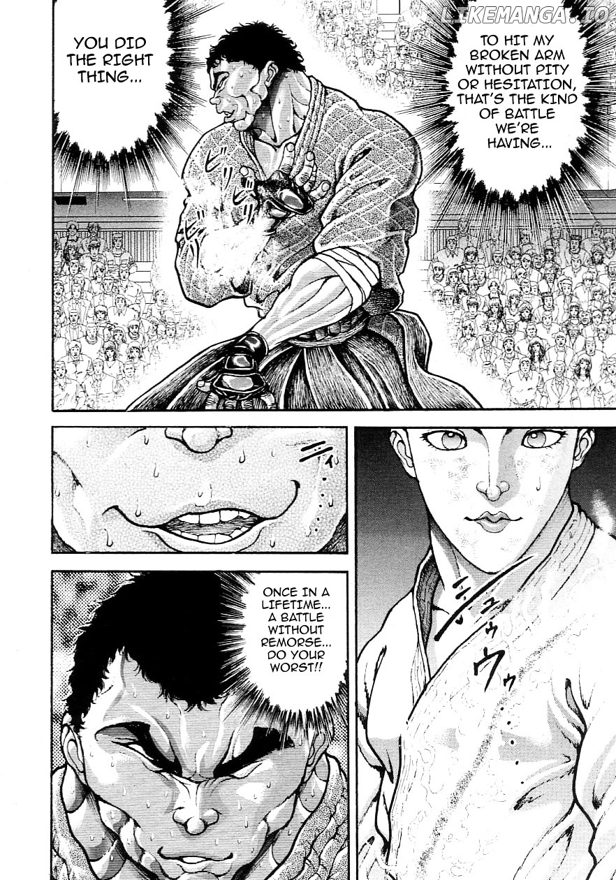 Garouden - Manga chapter 205 - page 4