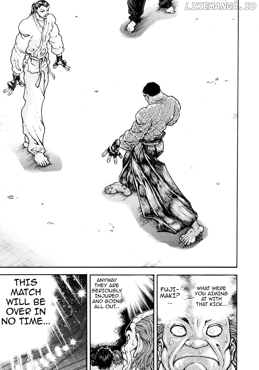 Garouden - Manga chapter 205 - page 5