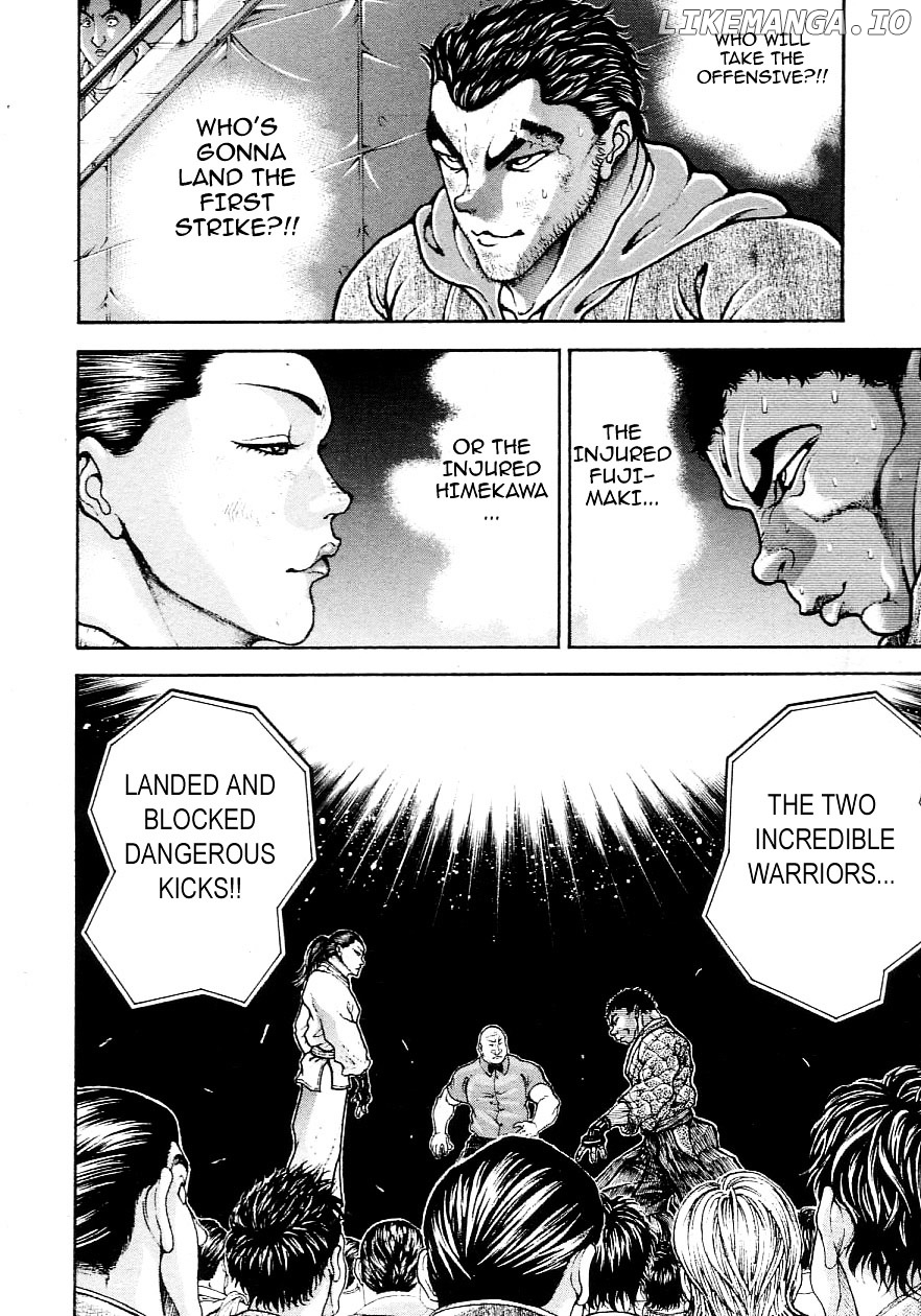 Garouden - Manga chapter 205 - page 6