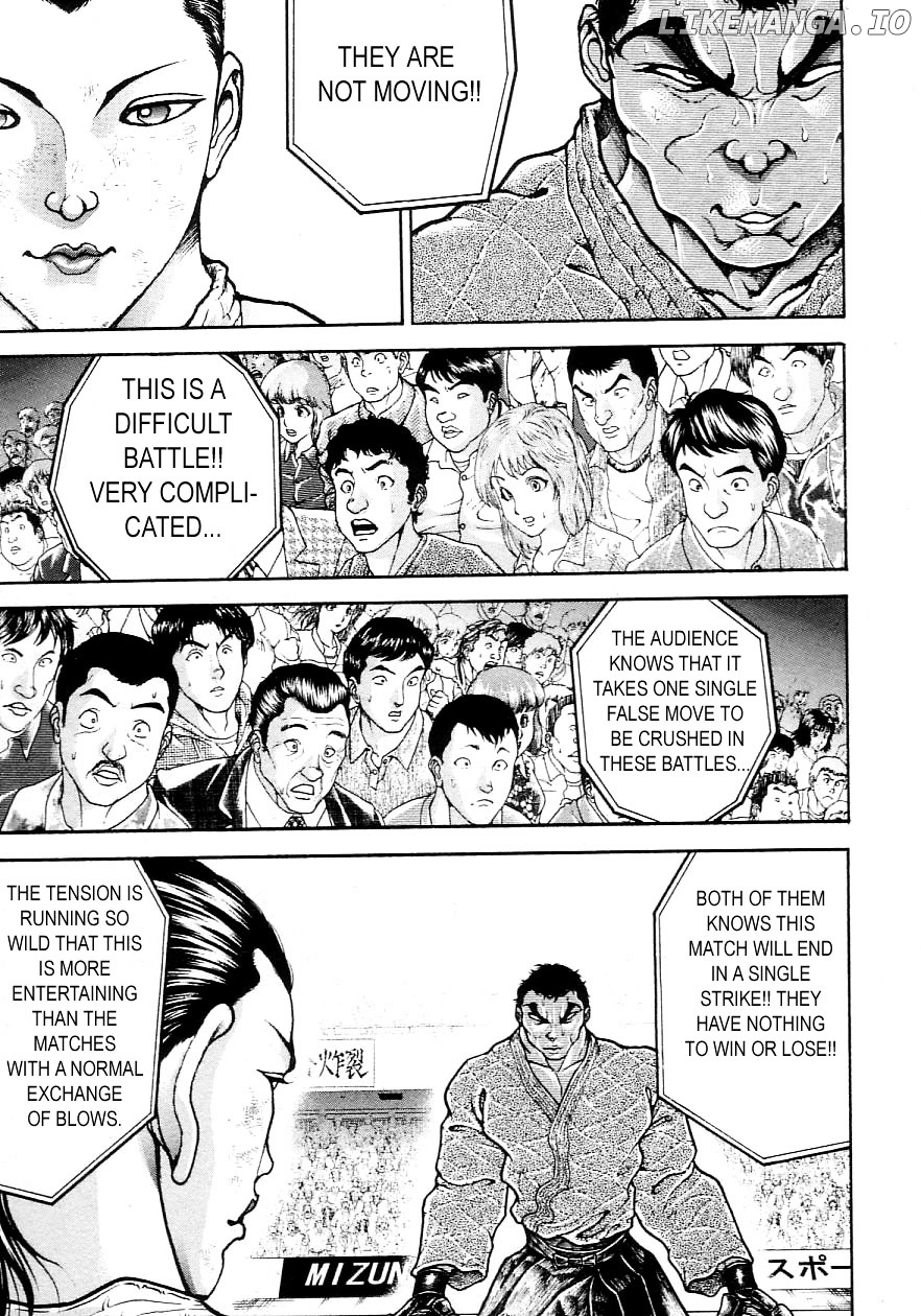 Garouden - Manga chapter 205 - page 7