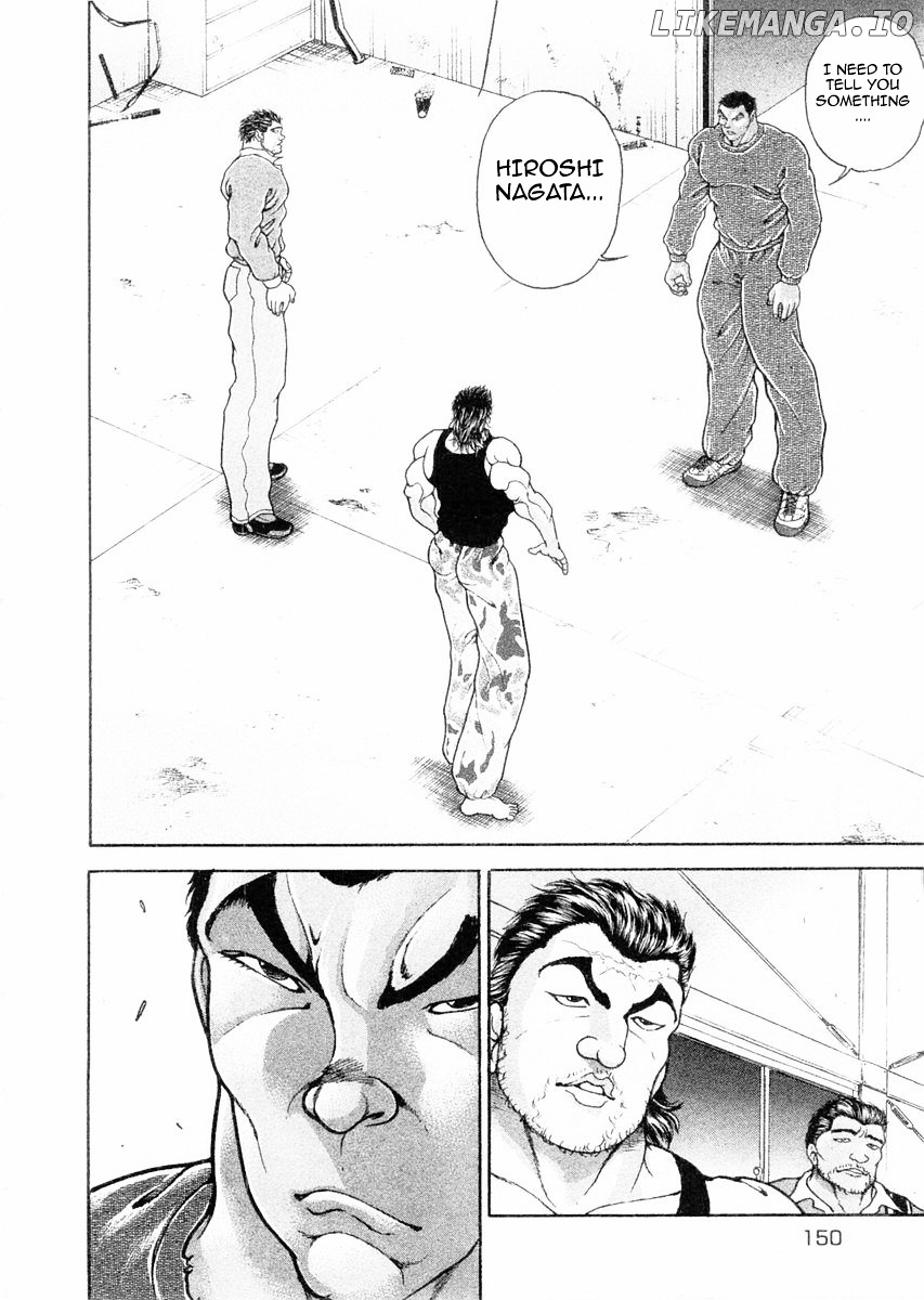 Garouden - Manga chapter 109 - page 2