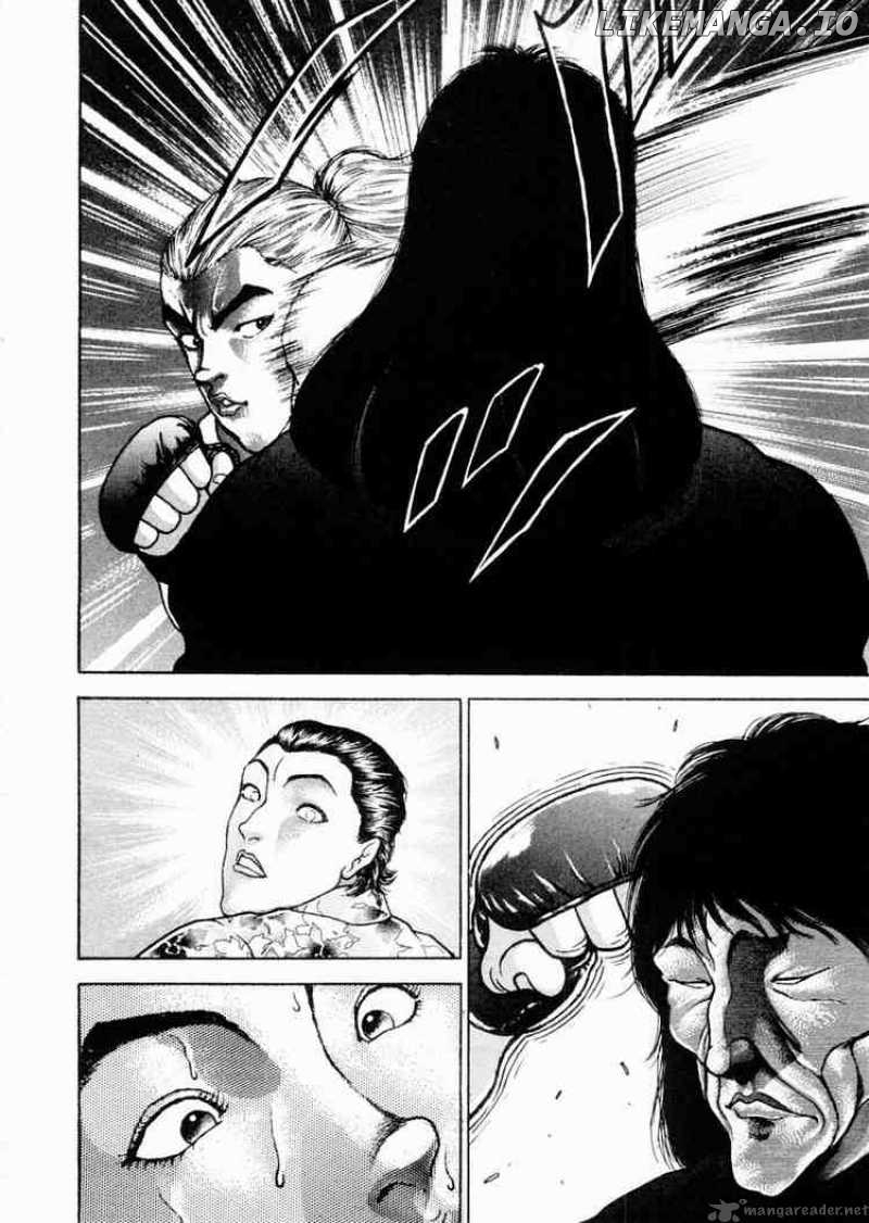 Garouden - Manga chapter 64 - page 11