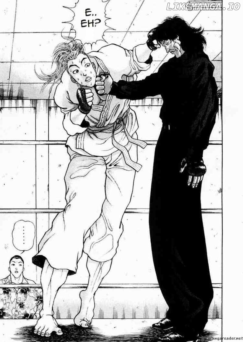 Garouden - Manga chapter 64 - page 12